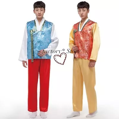 Men's Hanbok Traditional Korean Korean Dance Costumes Photo Photo Han Clothing • $214.41