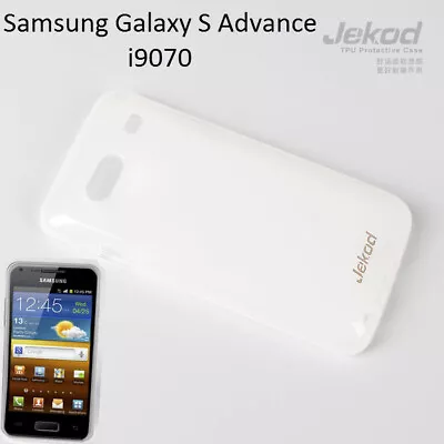 Jekod White TPU Gel S. Case Cover+screen Protector For Samsung Galaxy S Advance • £5.99