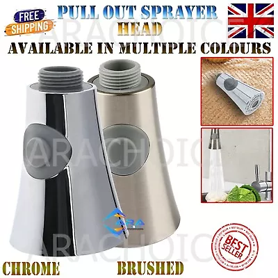 Pull Down Faucet Spray Head Kitchen Sink Tap Nozzle Replacement Part Tap Head • £7.95