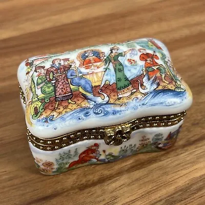 Russian Fairy Tales The Frog Princess Porcelain Trinket Box Lucy Maxym No 262 • $30