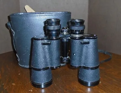 Tower Vintage Binoculars With Leather Case - 7X50 Damaged • $25