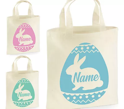 Personalised Easter Tote Bag Egg Hunt Any Name Basket Treat Sweat Bunny Gift • £3.99