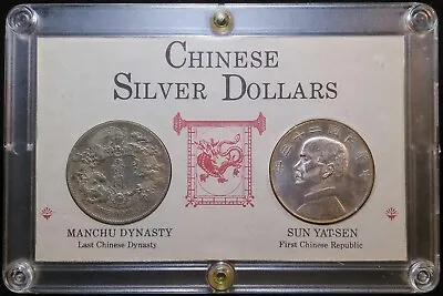 1911 & 1934 Chinese Silver Dollar Set Manchu Qing Dynasty/Sun Yat-Sen • $385