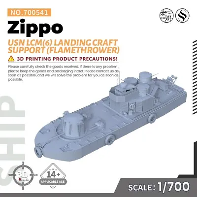 1/700 USN LCM(6)  Zippo  Landing Craft Support (Flamethrower) 3D Printed Resin • $8.99