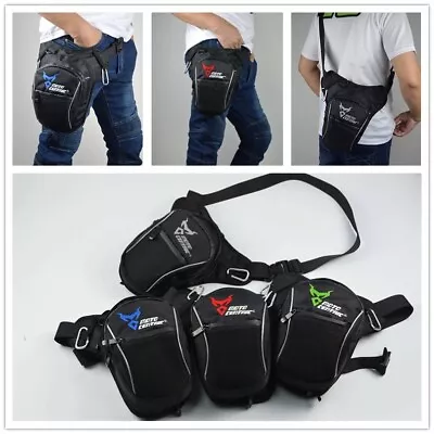 MOTOCENTRIC Motorcycle Riding Leg Bag Waist Bag Motor Side Bag Waterproof • $20.49