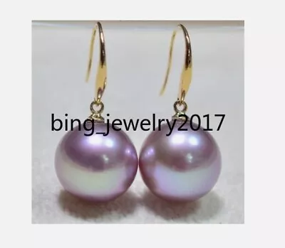 AAA 16mm Beautiful South Sea Purple Shell Pearl Earrings 14K • $19