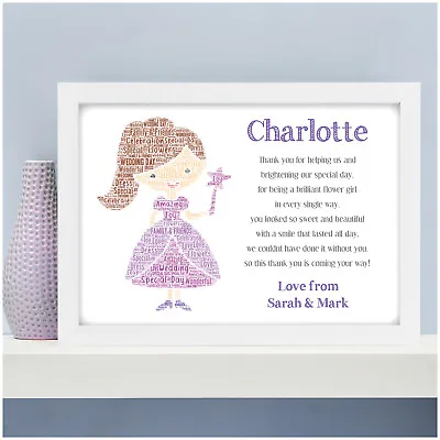 Personalised Flower Girl Bridesmaid Fairytale Princess Poem Wedding Party Gifts • £4.95