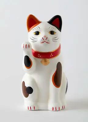 Japanese Lucky Cat SETO Maneki Neko 9cm Calico Hachiware Ceramics Hand Painted • $86.80