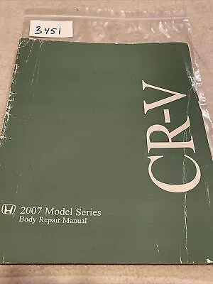 2007 Honda CR-V Body Repair Manual OEM • $20.65