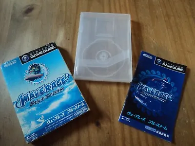 NTSC-J Waverace Blue Storm Case For Nintendo Gamecube - Empty Japan Box Only • £5.99