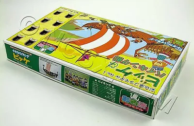 Vicky The Viking Boat Model Kit (2007) New Factory Boxed Japan Exclusive Import • $189.98