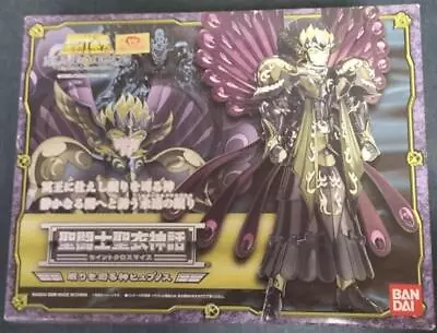 Hypnos The God Of Sleep Saint Cloth Myth Bandai #207 400 • $195.70