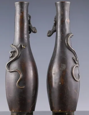 £63.03 • Buy 2 Antique Chinese Encrusted Dragon Figures Bronze Vases Ming Early Qing Dynasty