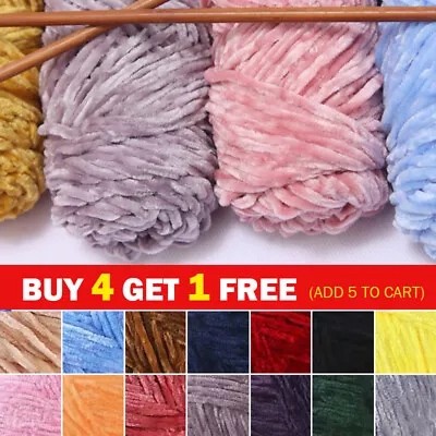 100g Skein Shiny Chunky Chenille Yarn Crochet Soft Baby Velvet Knitting Wool DIY • £3.06