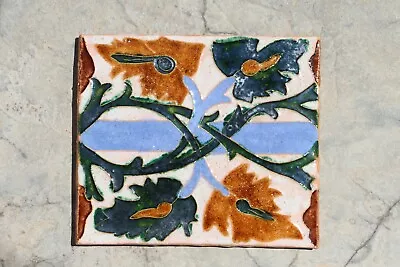 1930s Portuguese Floral Tile Moorish Arista Style • $125