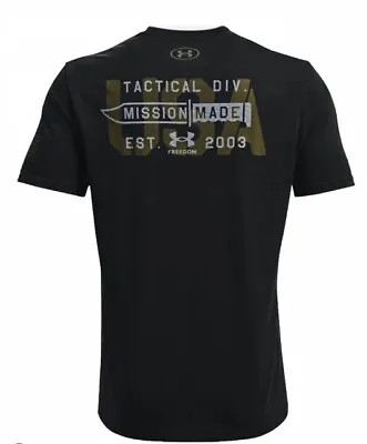 Under Armour® Men's Tactical Division T-Shirt 1365444 Large • $14