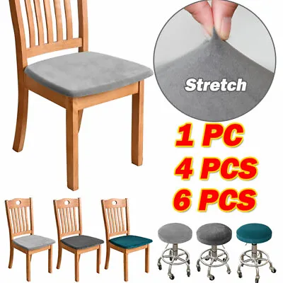 $19.19 • Buy 1/4/6PCS Dining Chair Seat Covers Velvet Removable Stretch Protector Slipcovers