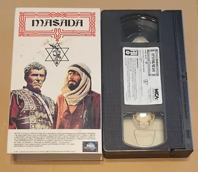 Masada VHS Peter O'Toole Peter Strauss Barbara Carrera • $3.49