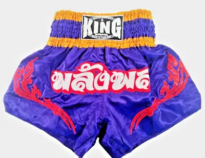 MUAY THAI KICK BOXING XXL 36 TRUNKS SHORTS MADE THAILAND Purple/red/gold KTN-07 • $31.99