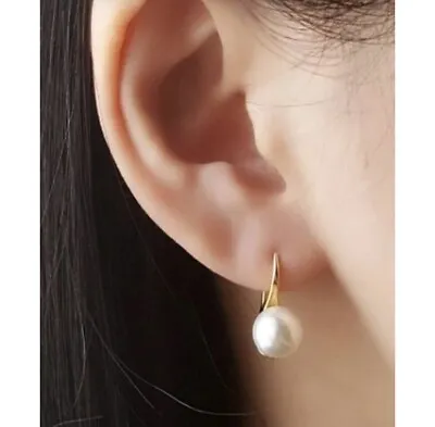 Freshwater Real Natural Pearl Round Drop Earrings 18k Gold Plated Hooks 7-8mm • £9.95