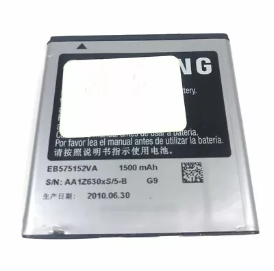 Samsung EB575152VA 1500mAh Li-Ion Rechargeable Battery • $8.99