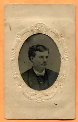 TT Portrait Of A Young Man Circa 1870s Antique Tintype • $3.75