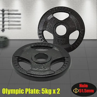 5kg X 2 Olympic Ez Grip Cast Iron Hammertone Weight Plate Weight Set Home Gym • $39.95