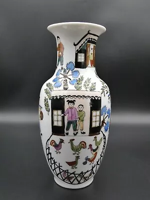 Vintage Chinese Folk Art Character Story Vase Naive Hand Painted Porcelain 8  • $49