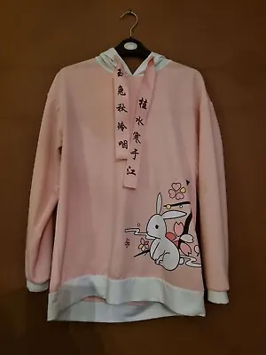 Kawaii Cute Bunny Pink Japanese Pajama Hoodie Size S Good Condition • £7