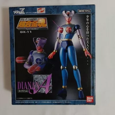 Bandai Soul Of Chogokin GX-11 Dianan A Mazinger Z Action Figure From Japan Used • $129.55