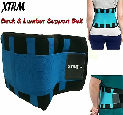 Lumber Brace Lower Back Abdominal Support Belt Medical Pain Relief Light Cool • £11.99