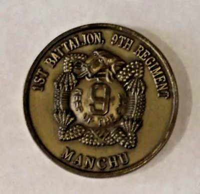 9th Infantry Regiment 1st Battalion Manchu Bronze Army Challenge Coin • $75