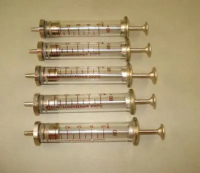 Set Of 5 Vintage Old Bulgarian Medical Brass / Glass Syringes 5ml NOS W/out Box • $48