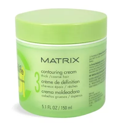 MATRIX CURL LIFE CONTOURING CREAM 5.1 Oz • $49.99