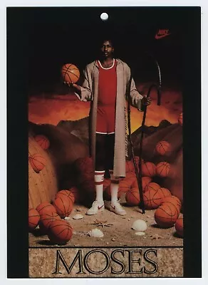 1983-85 Nike Poster Cards Basketball #290219 MOSES (Moses Malone) 5x7 • $75