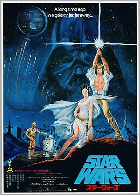 1977 Star Wars Episode IV A New Hope Movie Poster Print Darth Vader Luke Leia 🍿 • $7.95