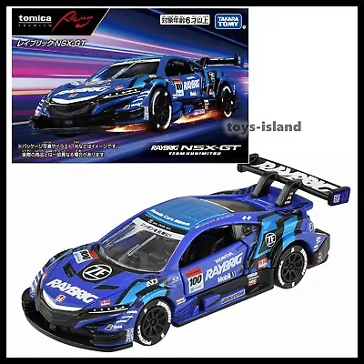 Tomica Premium Racing HONDA RAYBRIG NSX-GT 1/63 TOMY 2024 April New Model • $14.99