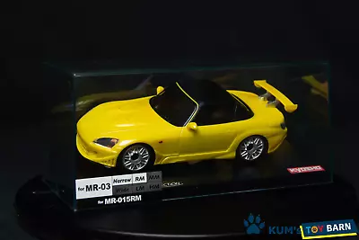 Kyosho Mini-z Body ASC HONDA VeilSide S2000 Millennium MZP45MY • $168.43