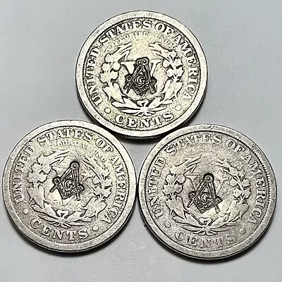$5.99 • Buy Liberty V Nickel 1883 - 1912  Free Mason Engraving Collection 5c Coin 1 Coin