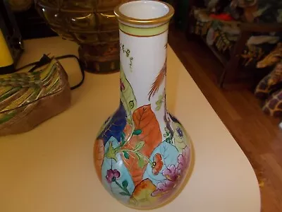 MCM Stunning Mid 20th Century 10  Vase By Mottahedeh Tobacco Leaf • $249.99