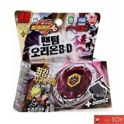 Takara Tomy Metal Beyblade 4D BB-118 Phantom Orion B:D Launcher Set Korea Ver • $27.14