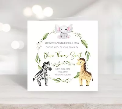 £3.70 • Buy New Baby Card/Personalised/New Baby Welcome Card/Unisex/Jungle Theme/Boy Or Girl