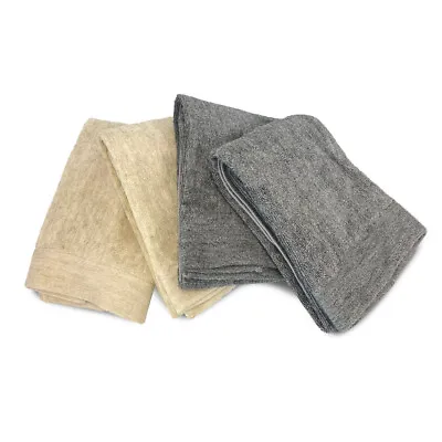 Melange Bamboo Hand Towels • $20.70