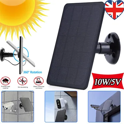 Solar Panel For DC/USB Power CCTV Camera Security Cam Battery Charger 10W 5V UK • £12.56