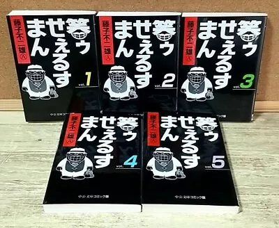 Laughing Salesman Vol.1-5 Set Comic Manga Fujiko Fujio A Japanese Language F/S • £33.78