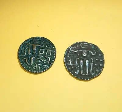 Ceylon Coins 1800+ Years Old  Top Grade  Massa  Copper Antique 2 Coins. • £47.13