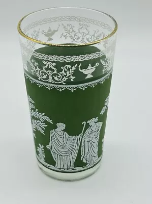 Vintage  Jeanette Green Wedgwood Jasperware Tumble Glass • $12