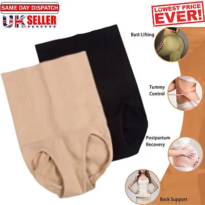Womens Magic High Waist Slimming Underwear Knickers Briefs Firm Tummy Control • £5.49