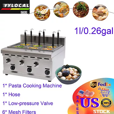 6 Baskets Commercial Pasta Cookers Propane Gas Noodle Desktop Ramen Cooker LPG  • $318