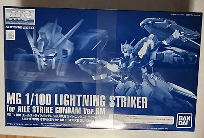 MG 1/100 Aile Strike Gundam Ver. Lightning Striker Pack For RM Option Unit Parts • $55